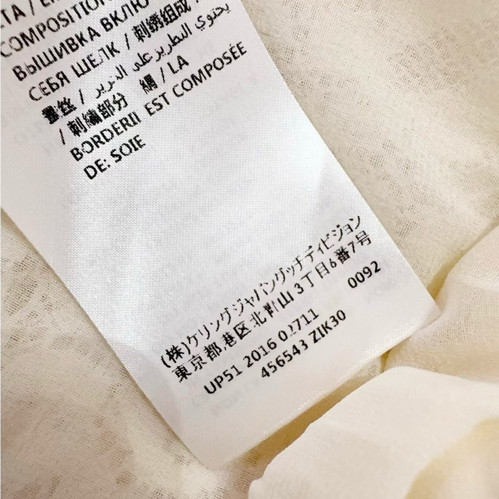 🧨steal Authentic Gucci Cream Lace Dress with Black Details - Picture 7 of 8